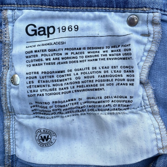 GAP Skinny Jeans - Picture 8 of 9